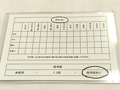 平和屋着物◎本場筑前博多織 全通柄袋帯 霞文 金糸 証紙付き 正絹 逸品 BAAS6389hj