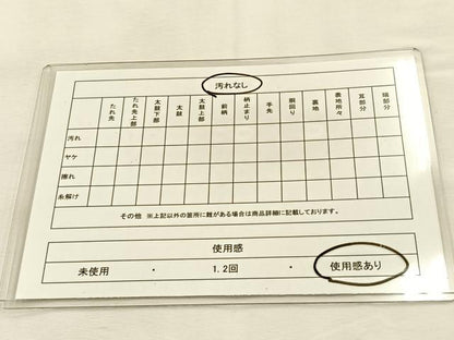 平和屋着物◎六通柄袋帯 唐織 瑞祥聚楽文 九百別織 金糸 正絹 逸品 BAAS6394hj