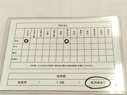 平和屋着物◎六通柄袋帯 唐織 花蝶文 金糸 正絹 逸品 BAAS6402hj