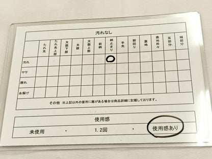 平和屋着物◎六通柄袋帯 流線文 金銀糸 正絹 逸品 BAAS6411hj