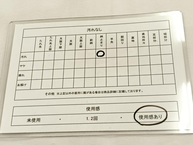 平和屋着物◎六通柄袋帯 流線文 金銀糸 正絹 逸品 BAAS6411hj