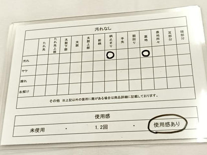 平和屋着物◎六通柄袋帯　唐織　蜀江花文　銀糸　正絹　逸品　BAAS6421hj