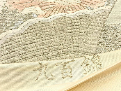 平和屋着物◎六通柄袋帯 唐織 花車文 プラチナ箔 九百錦 正絹 逸品 BAAS6440hj