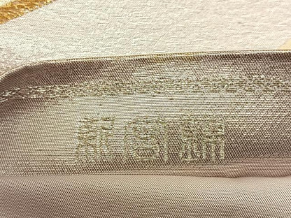 平和屋着物◎六通柄袋帯　新宮錦　流水文　金銀糸　正絹　逸品　BAAS6593hj