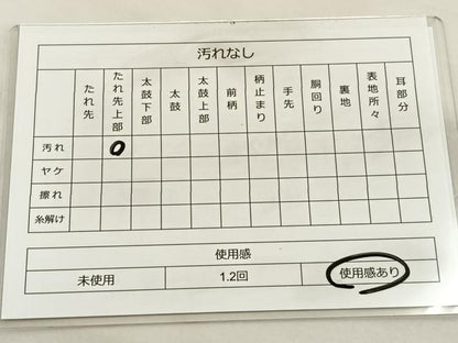 平和屋着物◎六通柄袋帯 立波文 銀糸 正絹 逸品 BAAS7311hz