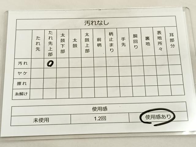 平和屋着物◎六通柄袋帯 立波文 銀糸 正絹 逸品 BAAS7311hz