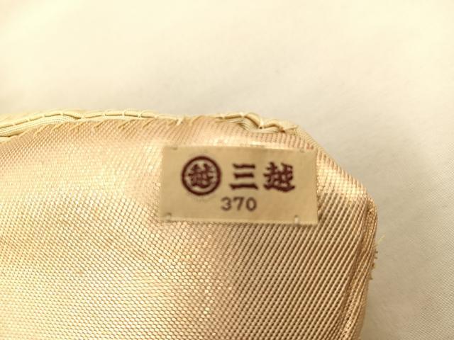 平和屋着物◎太鼓柄袋帯　総駒刺繍　七宝花文　金糸　引箔　三越扱い　正絹　逸品　BAAS7325hz