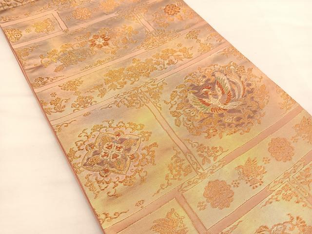 平和屋着物◎六通柄袋帯 横段花鳥文 金糸 引箔 正絹 逸品 BAAS7342hz