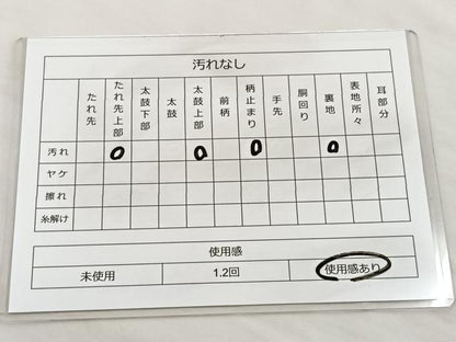 平和屋着物◎六通柄袋帯　屏風風景文　銀糸　正絹　逸品　BAAS7346hz