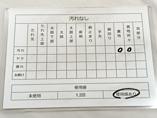 平和屋着物◎六通柄袋帯 孔雀花文 金銀糸 正絹 逸品 BAAS7347hz