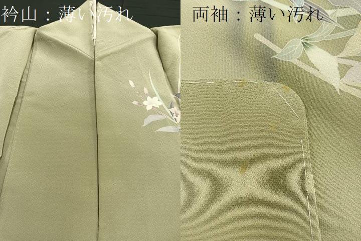 平和屋着物□訪問着 友禅 作家物 草花文 正絹 逸品 BAAS7452xa