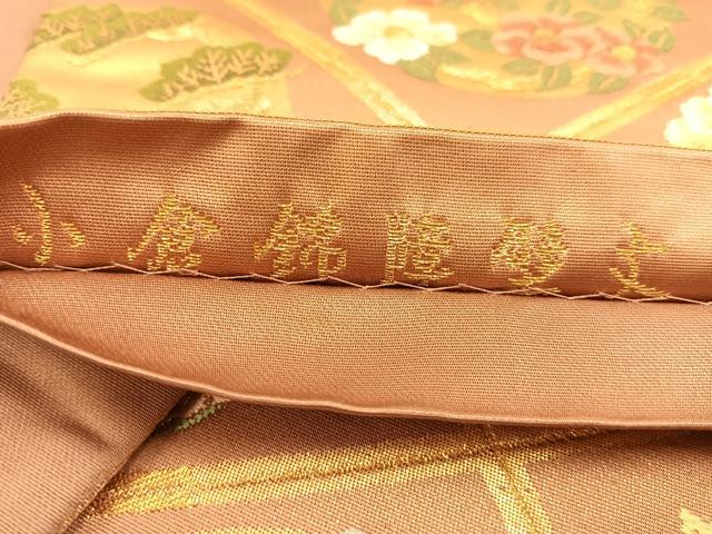 平和屋着物◎六通柄袋帯 唐織 小倉錦障壁文 金糸 正絹 逸品 BAAS7531xa