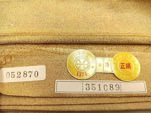 平和屋着物◎西陣 全通柄袋帯 霞文 引箔 正絹 逸品 BAAS7536xa