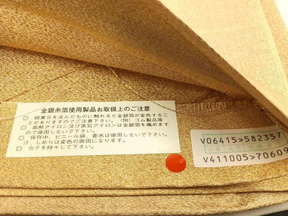 平和屋着物◎西陣 全通柄袋帯 霞文 引箔 正絹 逸品 BAAS7536xa