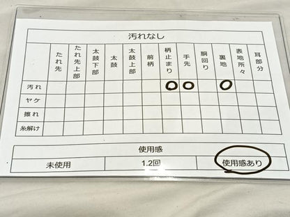 平和屋着物◎六通柄袋帯 唐織 風景文 銀糸 正絹 逸品 BAAS7567xa