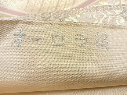 平和屋着物◎六通柄袋帯 天井花文 オーロラ箔 正絹 逸品 BAAS7576xa