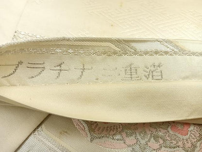 平和屋着物◎六通柄袋帯 唐織 名物蜀甲華紋 プラチナ二重箔 正絹 逸品 BAAS7591xa