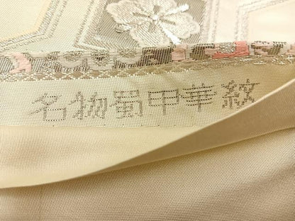 平和屋着物◎六通柄袋帯 唐織 名物蜀甲華紋 プラチナ二重箔 正絹 逸品 BAAS7591xa