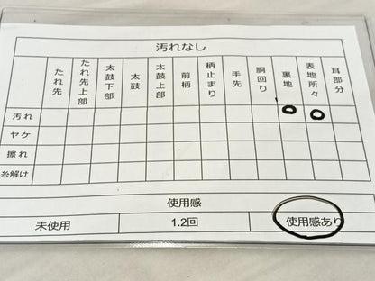 平和屋着物◎六通柄袋帯 唐織 名物蜀甲華紋 プラチナ二重箔 正絹 逸品 BAAS7591xa
