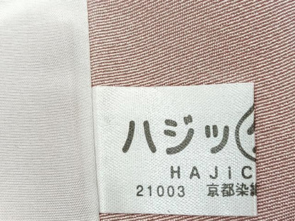 平和屋着物▽訪問着 単衣 駒刺繍 破れ色紙花文 金彩 正絹 逸品 未使用 BAAS7821yc