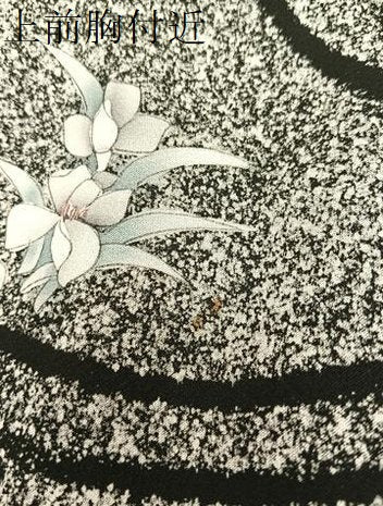平和屋着物▽上質な小紋 単衣 舞花文 たたき染め 黒地 正絹 逸品 BAAS7852yc