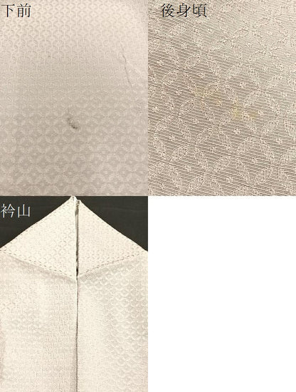 平和屋着物▽上質な色無地 単衣 七宝地紋 枯野色 正絹 逸品 BAAS7893yc
