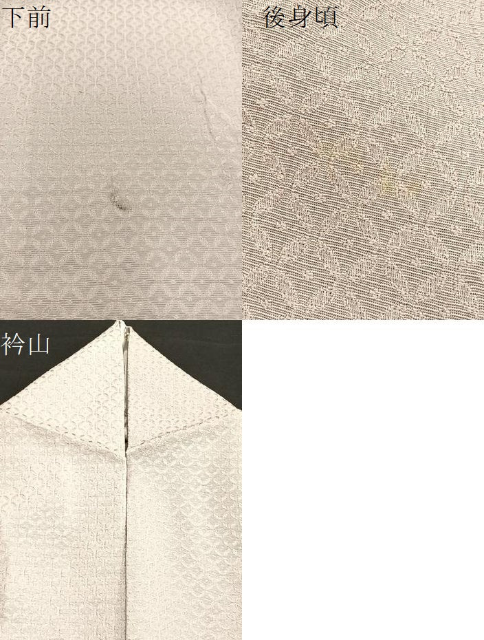 平和屋着物▽上質な色無地 単衣 七宝地紋 枯野色 正絹 逸品 BAAS7893yc