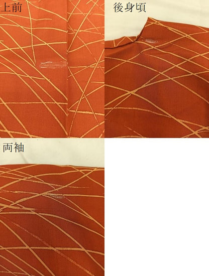 平和屋着物▽上質な小紋 単衣 紬地 芝草文 正絹 逸品 BAAS8002yc