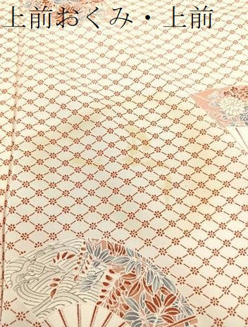 平和屋着物▽上質な小紋 単衣 扇面花文 正絹 逸品 BAAS8003yc