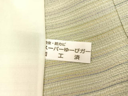 平和屋着物▽本塩沢 単衣 横段文 正絹 逸品 BAAS8010yc
