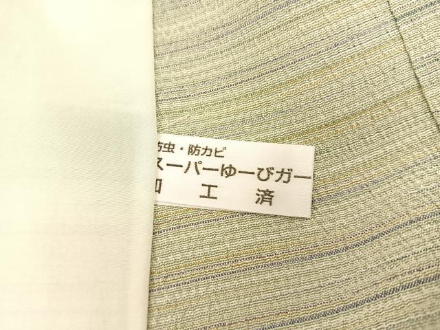 平和屋着物▽本塩沢 単衣 横段文 正絹 逸品 BAAS8010yc