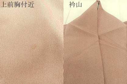 平和屋着物▽江戸小紋　単衣　万筋　白×赤紅色　正絹　逸品　BAAS8018yc