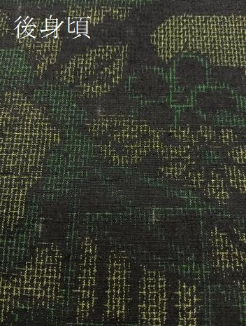 平和屋着物▽上質な紬 単衣 風景花文 黒地 正絹 逸品 BAAS8025yc