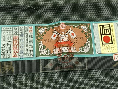 平和屋着物▽本場大島紬　単衣　100亀甲　総詰め　前田織物謹製　証紙付き　正絹　逸品　未使用　BAAS8026yc