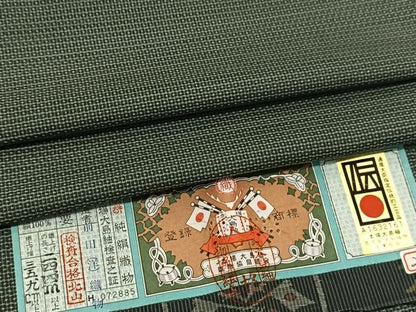 平和屋着物▽本場大島紬　単衣　100亀甲　総詰め　前田織物謹製　証紙付き　正絹　逸品　未使用　BAAS8026yc