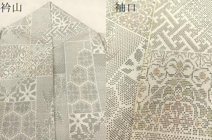 平和屋着物▽本場大島紬 単衣 白大島 9マルキ 色紙重ね花文 正絹 逸品 BAAS8027yc