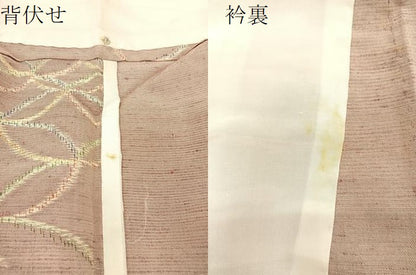 平和屋着物▽上質な紬　単衣　変わり七宝文様　正絹　逸品　BAAS8031yc