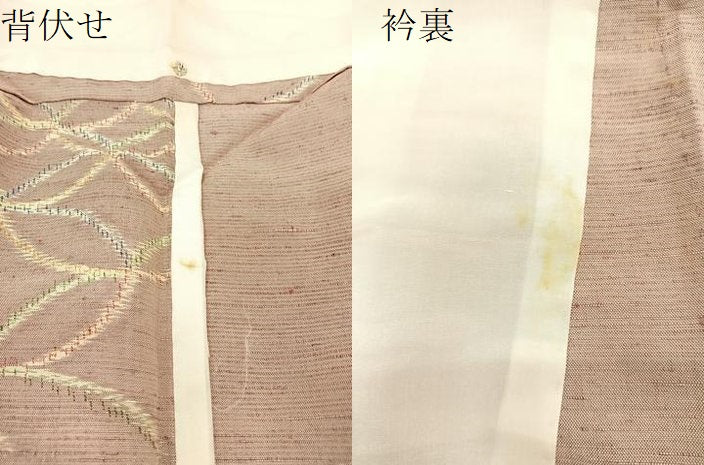 平和屋着物▽上質な紬　単衣　変わり七宝文様　正絹　逸品　BAAS8031yc