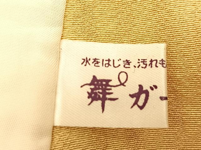 平和屋着物▽上質な小紋 単衣 絞り 幾何学文様 金彩 正絹 逸品 BAAS8038yc