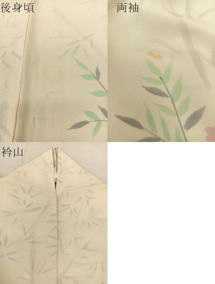 平和屋着物▽訪問着 単衣 手描き 南天文 正絹 逸品 BAAS8039yc