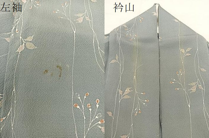 平和屋着物▽上質な小紋 単衣 南天文 正絹 逸品 BAAS8046yc