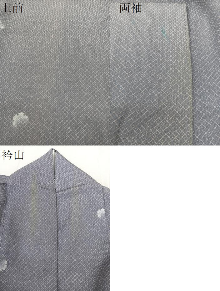 平和屋着物▽上質な小紋 単衣 雪輪丸文 正絹 逸品 BAAS8055yc