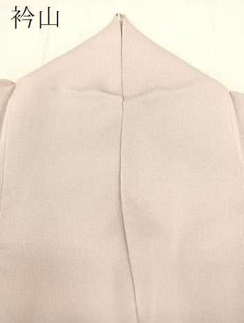 平和屋着物▽訪問着 単衣 作家物 枝花文 正絹 逸品 BAAS8061yc