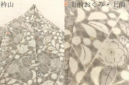 平和屋着物▽上質な小紋 単衣 辻が花 正絹 逸品 BAAS8062yc