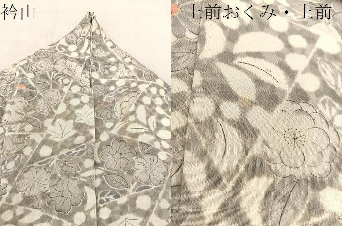 平和屋着物▽上質な小紋 単衣 辻が花 正絹 逸品 BAAS8062yc