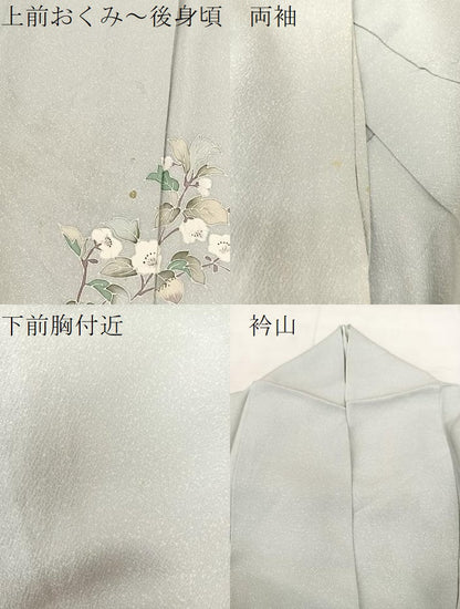 平和屋着物▽訪問着 単衣 枝花文 暈し染め 正絹 逸品 BAAS8064yc
