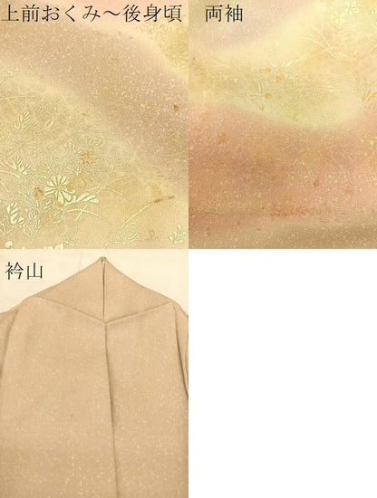 平和屋着物▽訪問着　単衣　刺繍　花筏文　暈し染め　金彩　正絹　逸品　BAAS8071yc