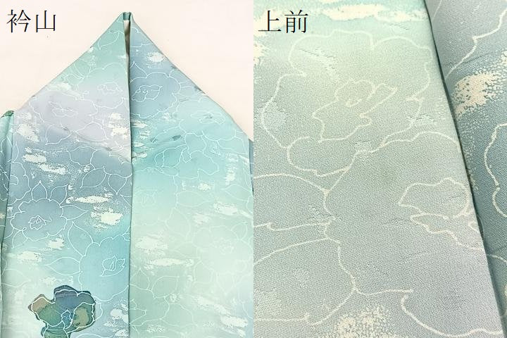 平和屋着物▽上質な小紋 単衣 舞花文 暈し染め 正絹 逸品 BAAS8187yc