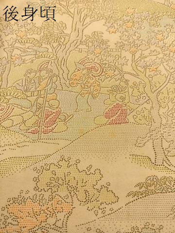 平和屋着物▽本場染大島紬 単衣 平安人物風景文 反端付き 正絹 逸品 BAAS8193yc
