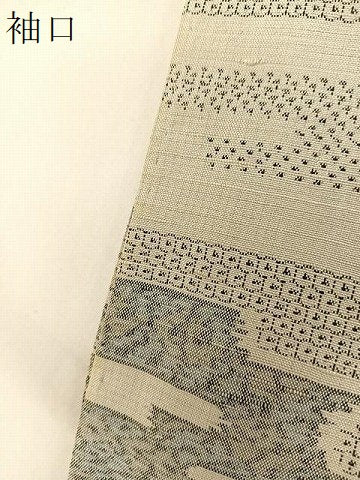 平和屋着物▽上質な紬 単衣 100亀甲 ヱ霞風景花文 正絹 逸品 BAAS8199yc